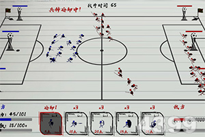 leyu乐鱼体育app VIP 正版手游app