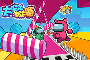 火柴人全明星足球