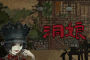 检察日报谈明星阴阳合同：税务机关要拔出萝卜带出泥