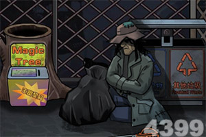 真人登录首页截图1