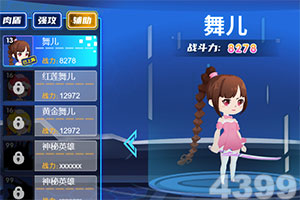 饮料市场分化加剧：农夫山泉增长，康师傅下滑丨消费参考